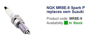 스즈키 스파크 플러그 NGK Product code: MR8E-9