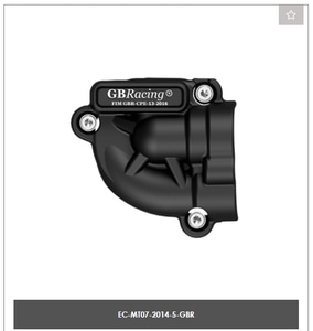 MT-07 SECONDARY WATER PUMP COVER 2014-2023